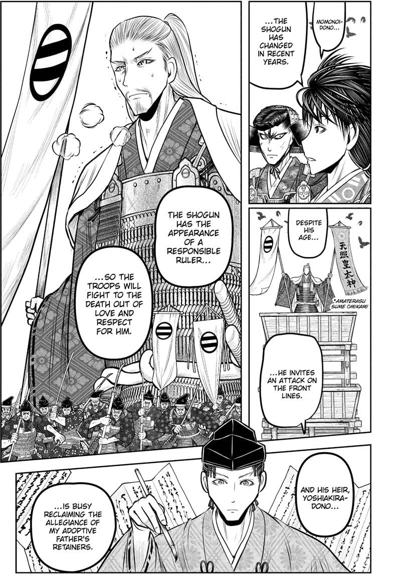 Read The Elusive Samurai EN Manga Online