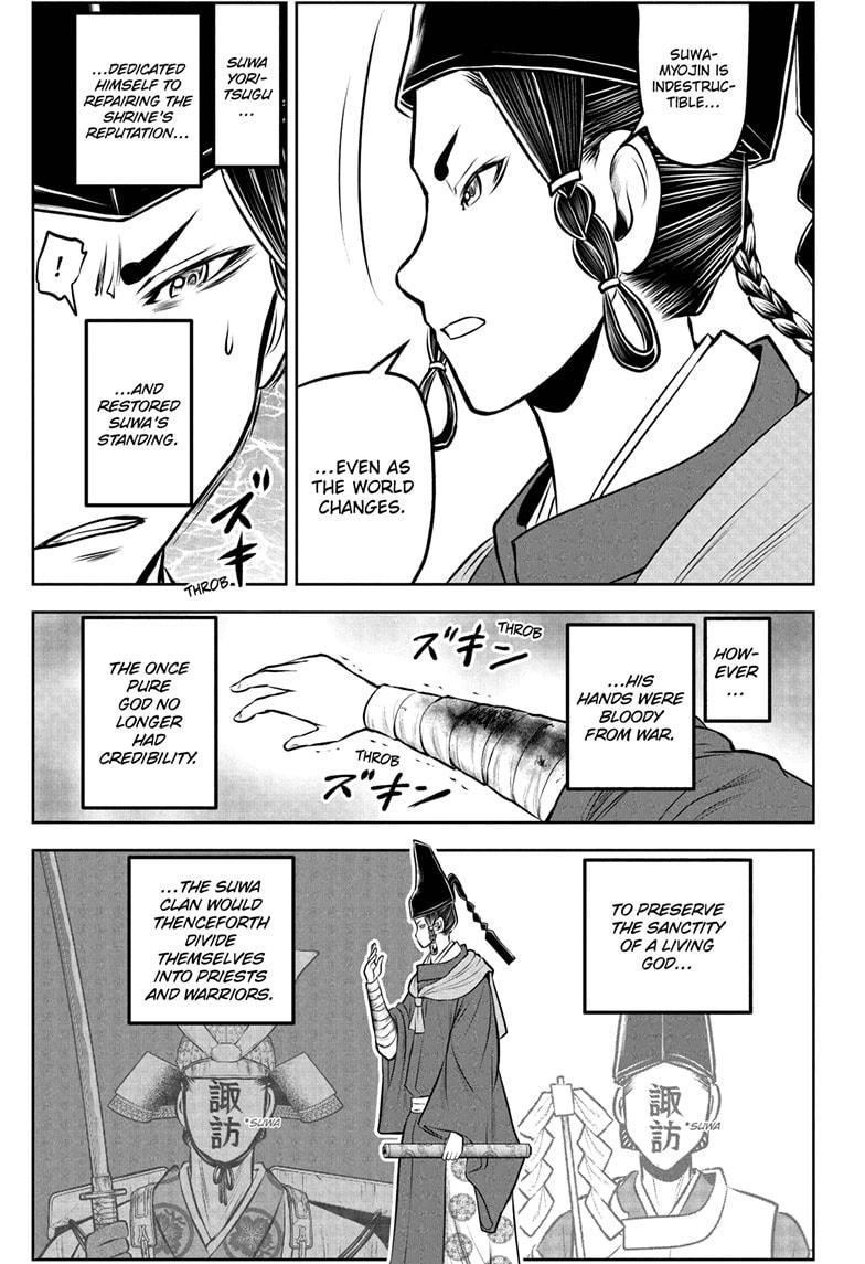 Read The Elusive Samurai EN Manga Online