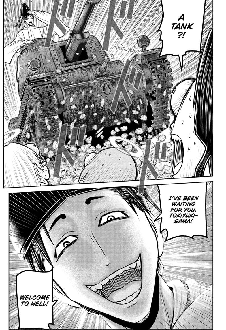 Read The Elusive Samurai EN Manga Online