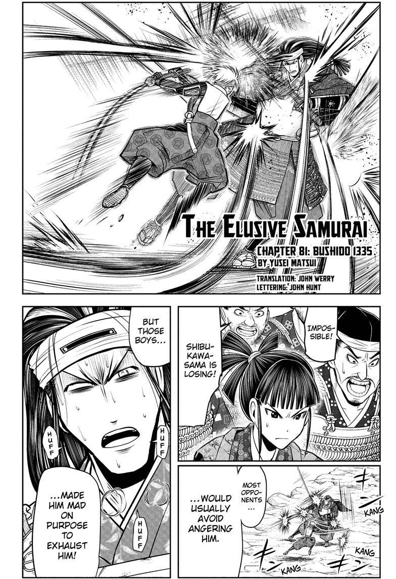 Read The Elusive Samurai EN Manga Online
