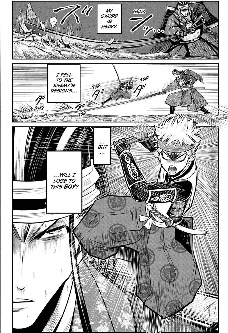 Read The Elusive Samurai EN Manga Online