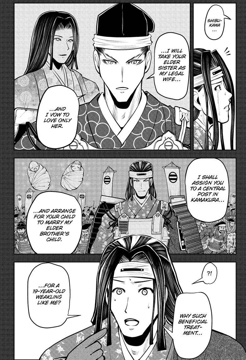 Read The Elusive Samurai EN Manga Online
