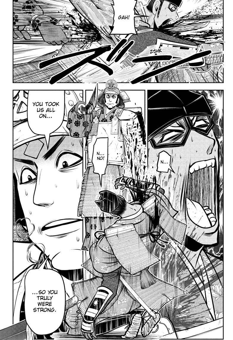 Read The Elusive Samurai EN Manga Online