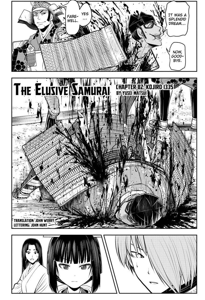 Read The Elusive Samurai EN Manga Online