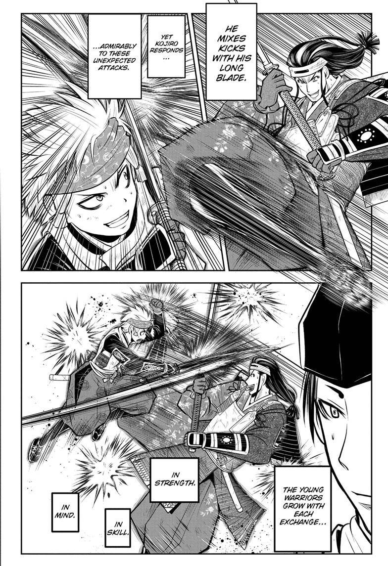 Read The Elusive Samurai EN Manga Online