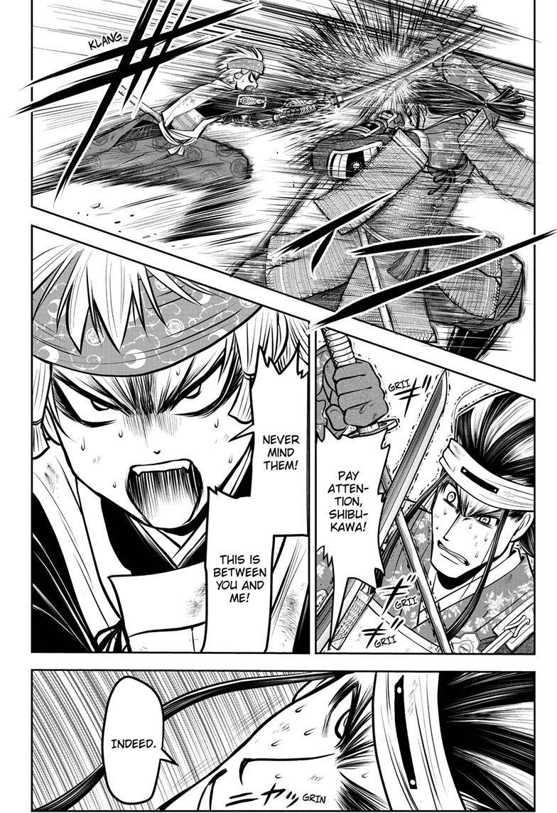 Read The Elusive Samurai EN Manga Online