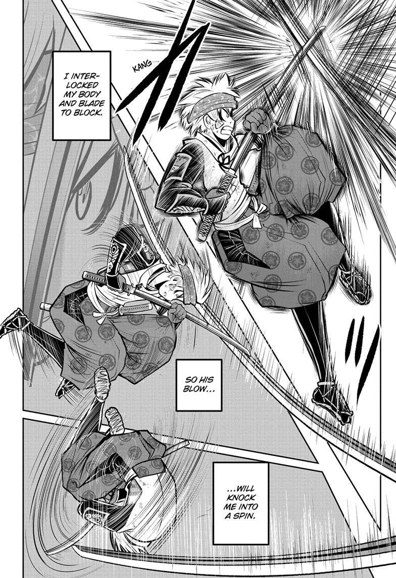 Read The Elusive Samurai EN Manga Online