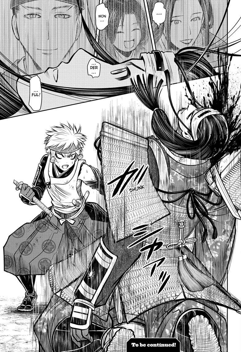 Read The Elusive Samurai EN Manga Online