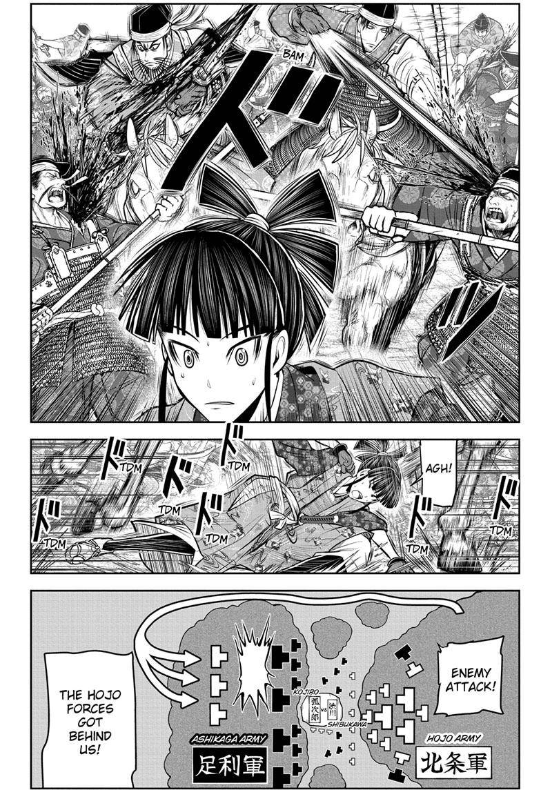 Read The Elusive Samurai EN Manga Online