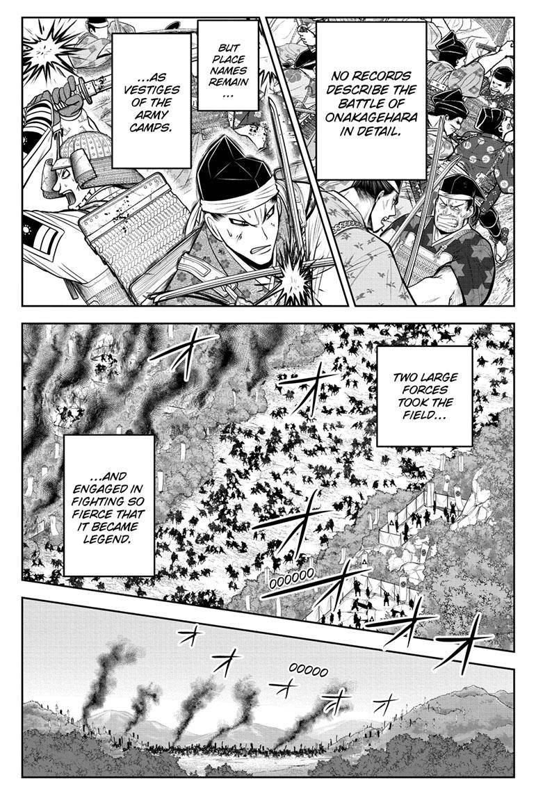 Read The Elusive Samurai EN Manga Online