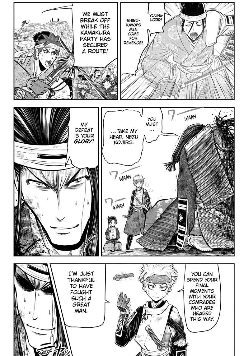 Read The Elusive Samurai EN Manga Online