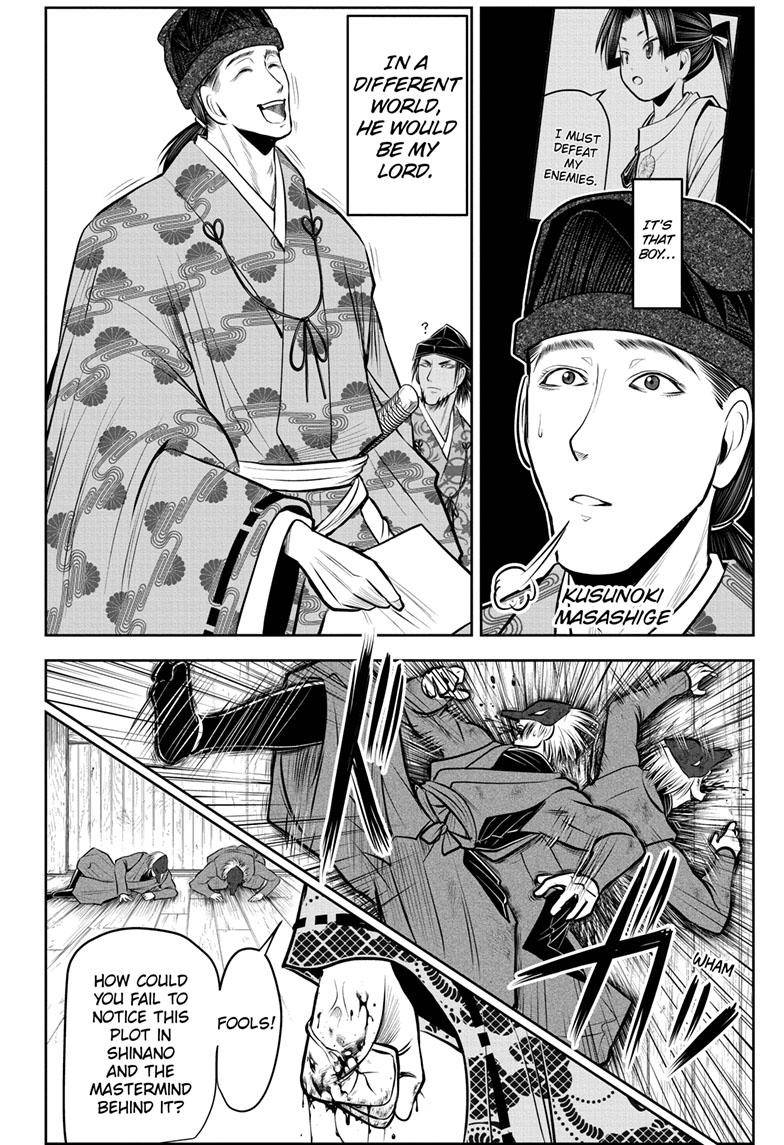 Read The Elusive Samurai EN Manga Online