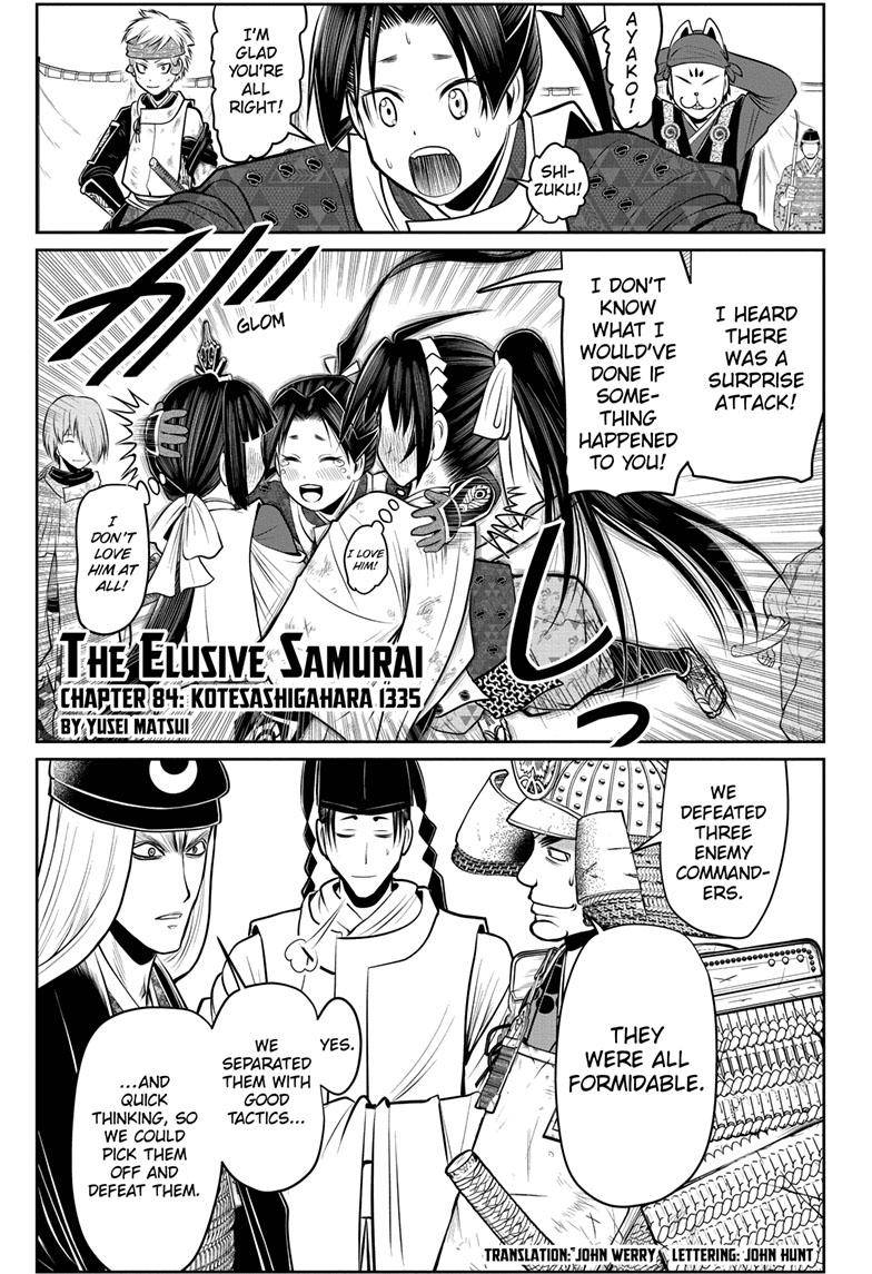 Read The Elusive Samurai EN Manga Online