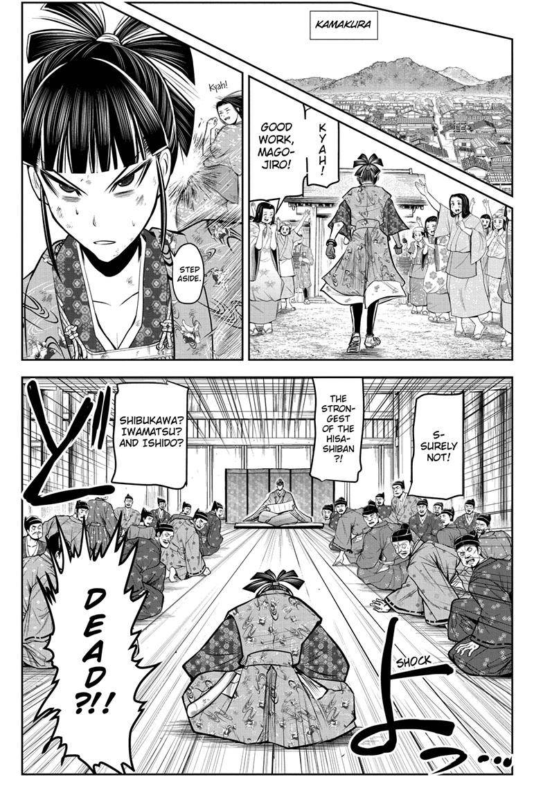 Read The Elusive Samurai EN Manga Online