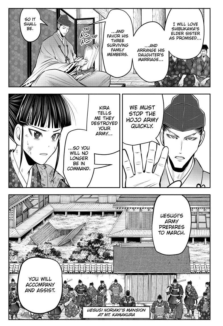 Read The Elusive Samurai EN Manga Online