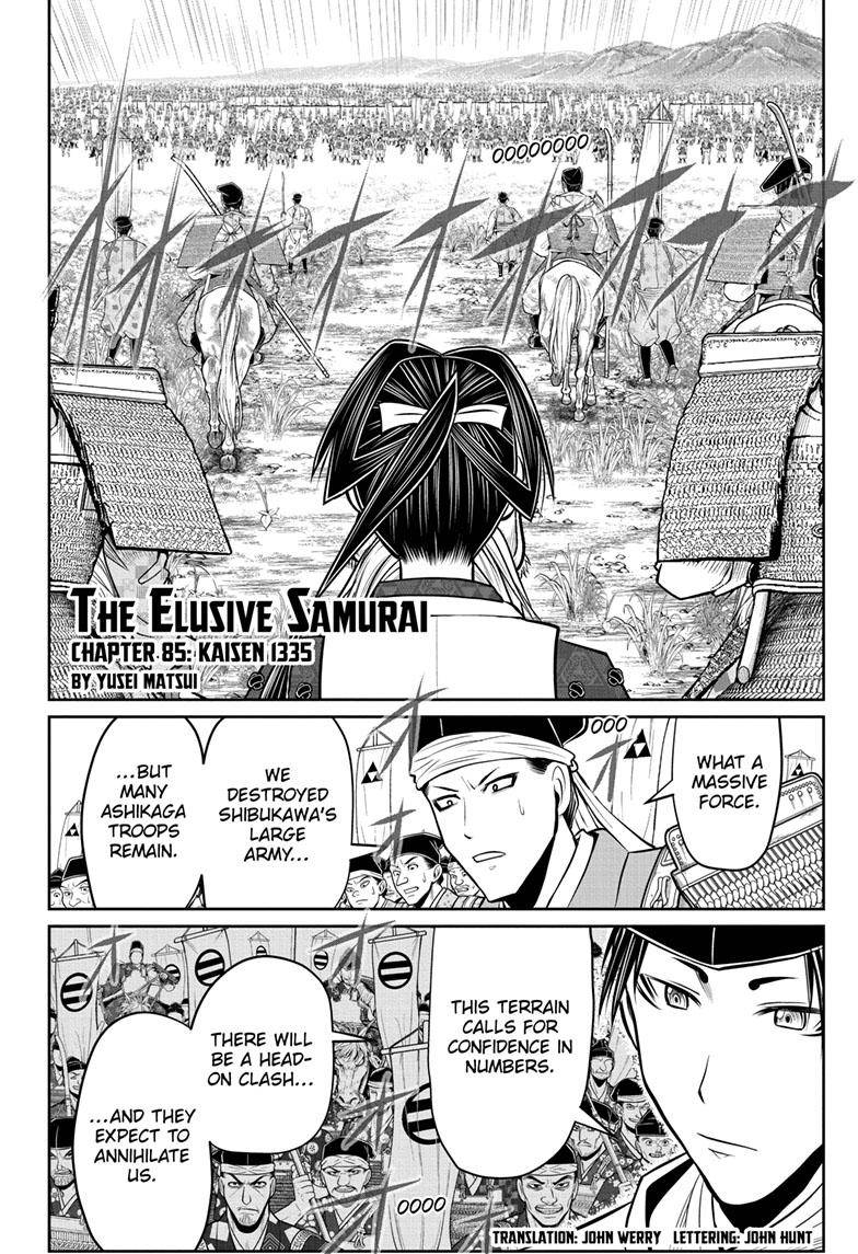 Read The Elusive Samurai EN Manga Online