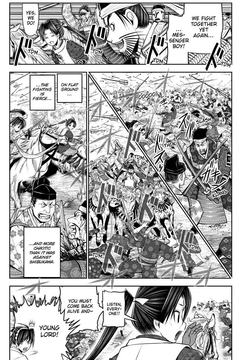 Read The Elusive Samurai EN Manga Online