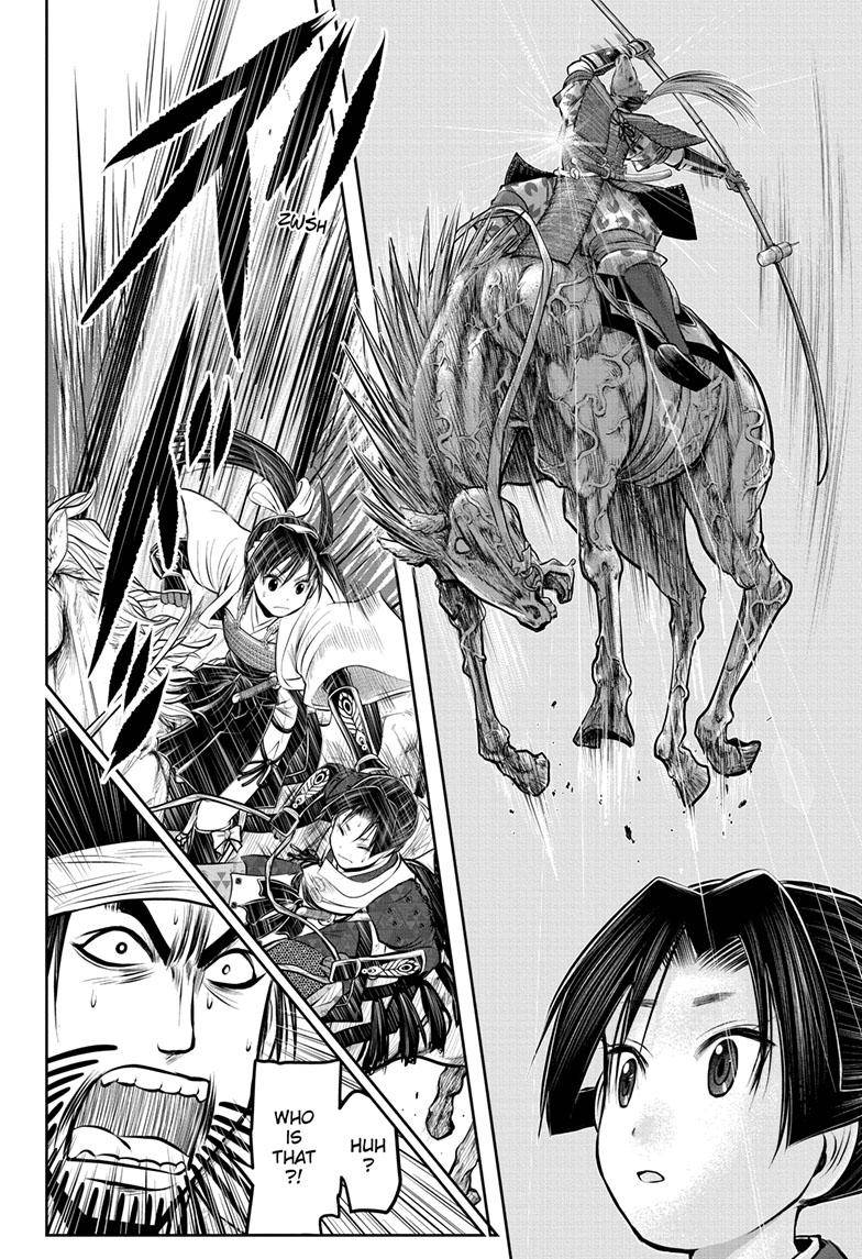 Read The Elusive Samurai EN Manga Online