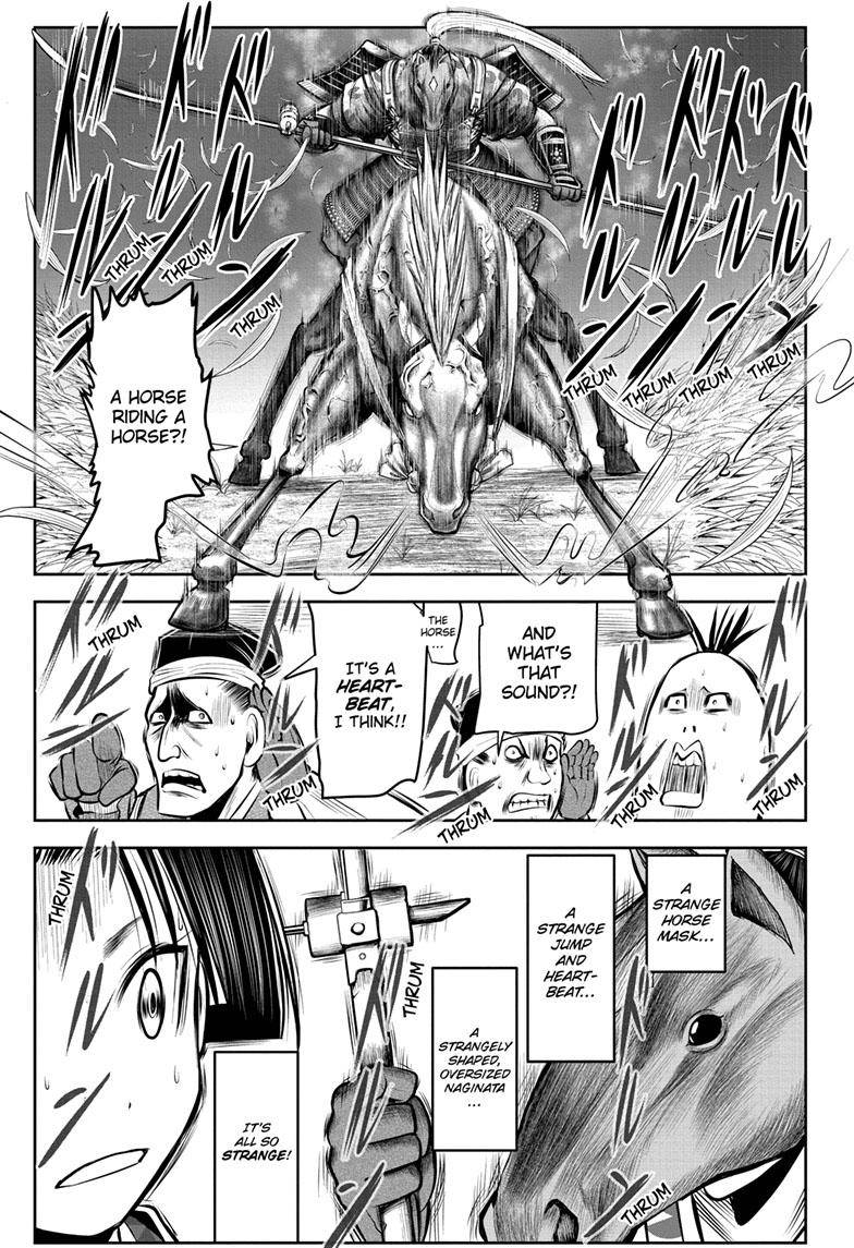 Read The Elusive Samurai EN Manga Online