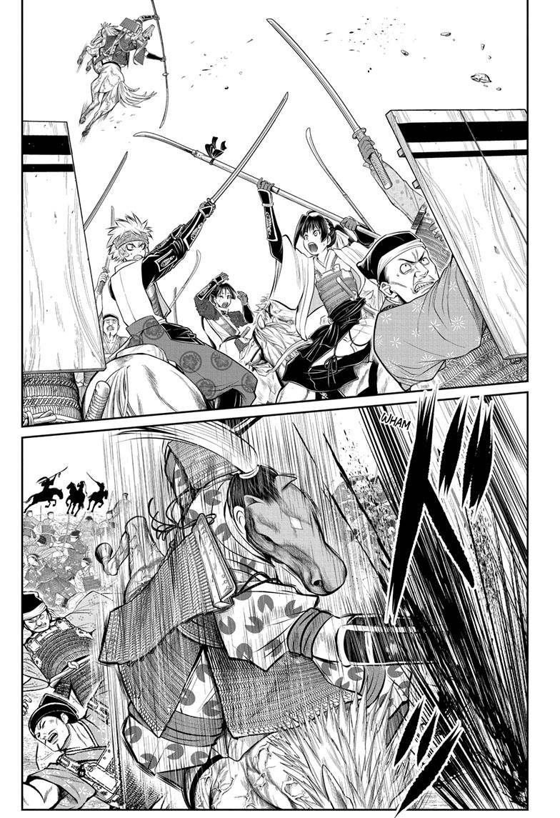 Read The Elusive Samurai EN Manga Online