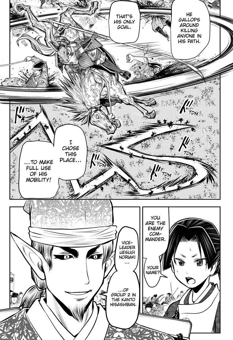 Read The Elusive Samurai EN Manga Online