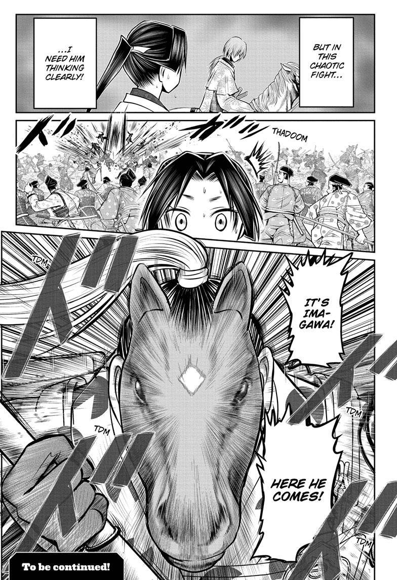 Read The Elusive Samurai EN Manga Online