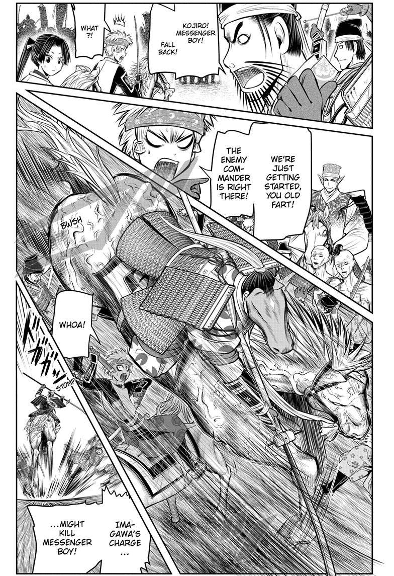 Read The Elusive Samurai EN Manga Online