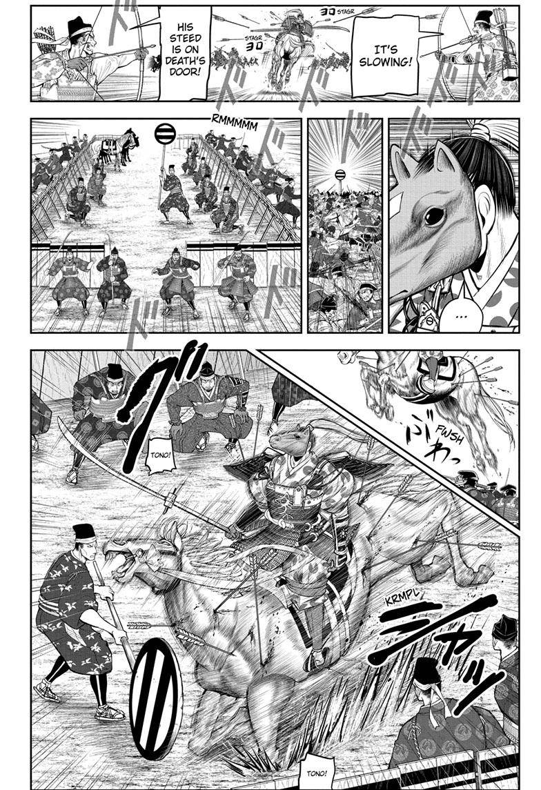 Read The Elusive Samurai EN Manga Online