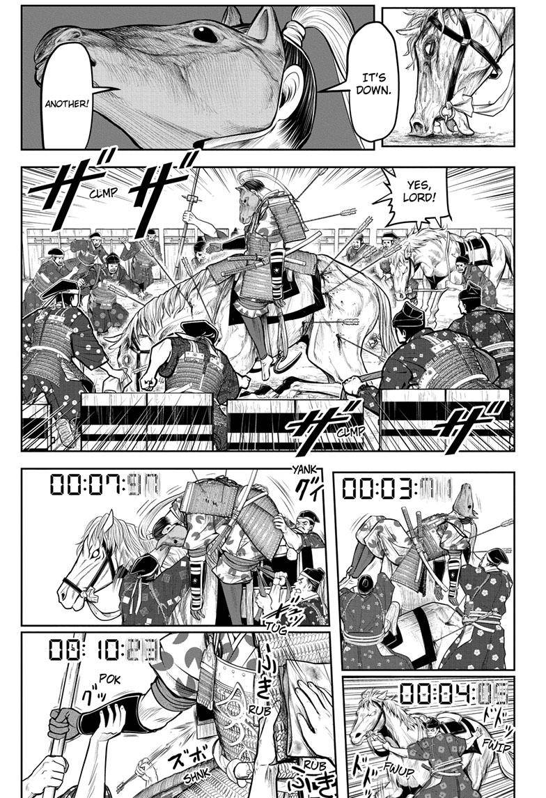 Read The Elusive Samurai EN Manga Online