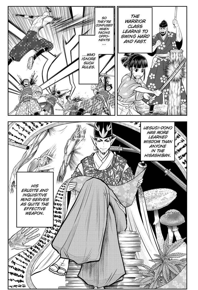 Read The Elusive Samurai EN Manga Online