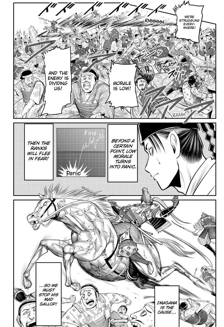 Read The Elusive Samurai EN Manga Online