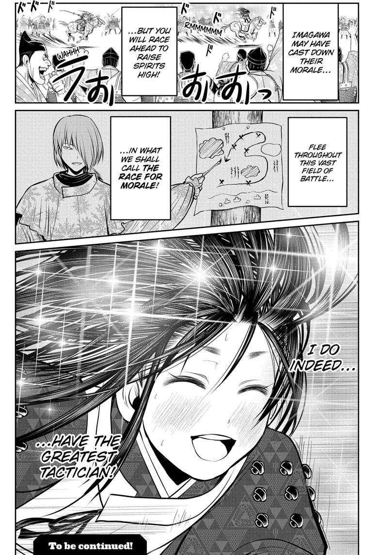 Read The Elusive Samurai EN Manga Online
