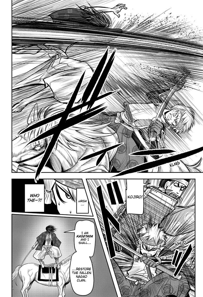 Read The Elusive Samurai EN Manga Online