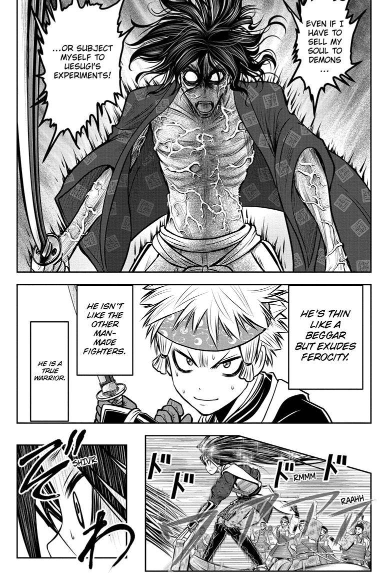 Read The Elusive Samurai EN Manga Online