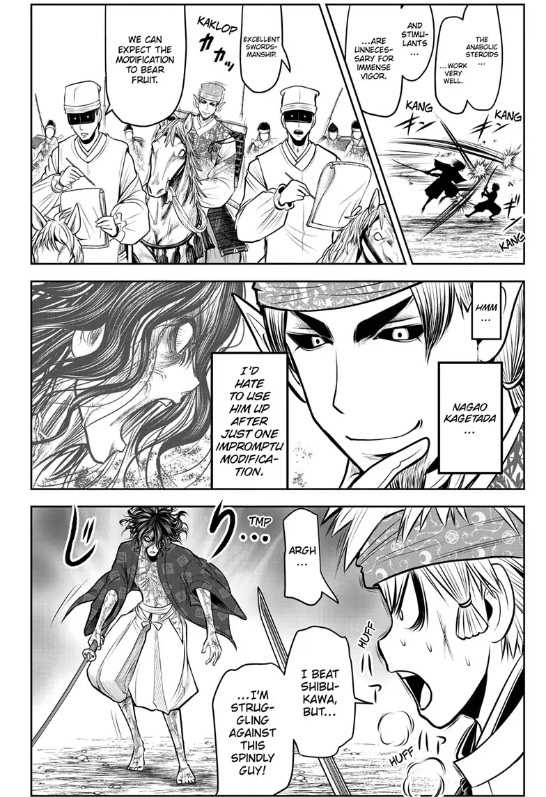 Read The Elusive Samurai EN Manga Online