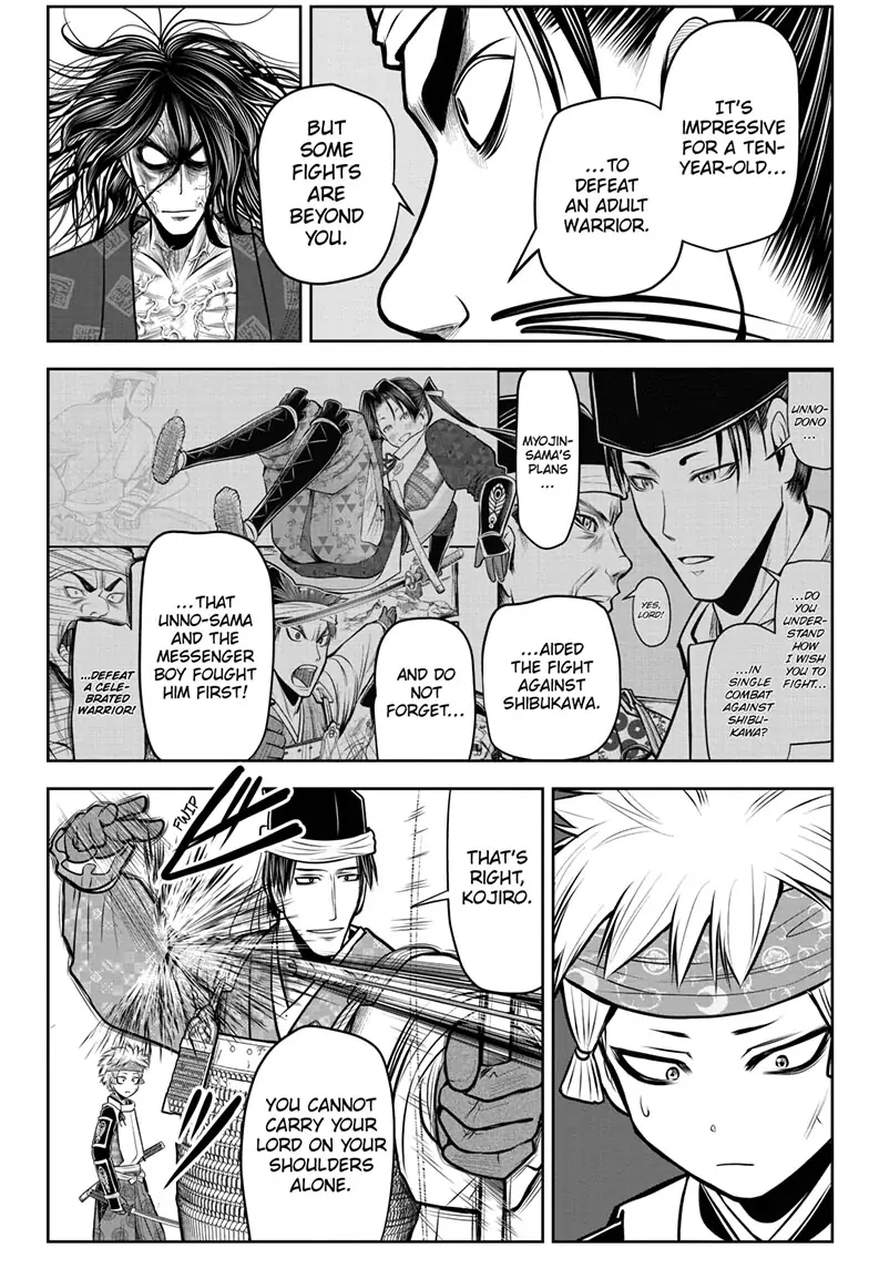 Read The Elusive Samurai EN Manga Online