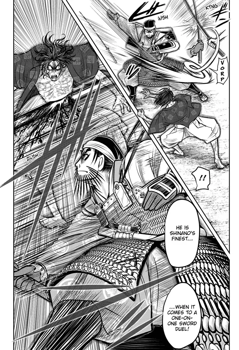 Read The Elusive Samurai EN Manga Online