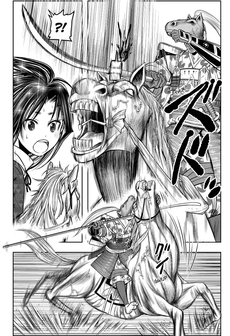 Read The Elusive Samurai EN Manga Online