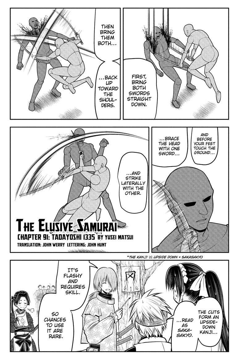 Read The Elusive Samurai EN Manga Online