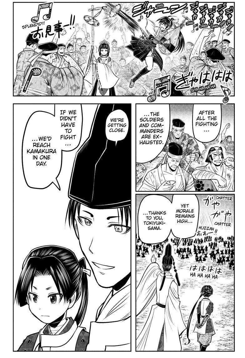 Read The Elusive Samurai EN Manga Online