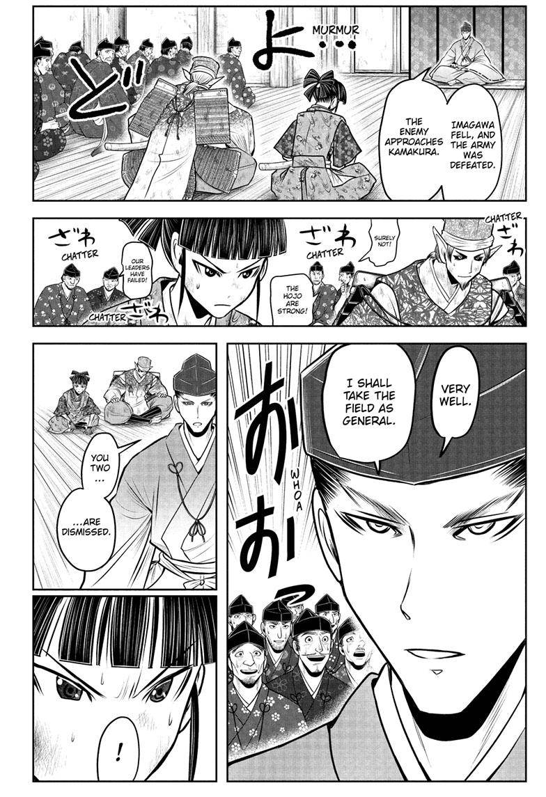 Read The Elusive Samurai EN Manga Online