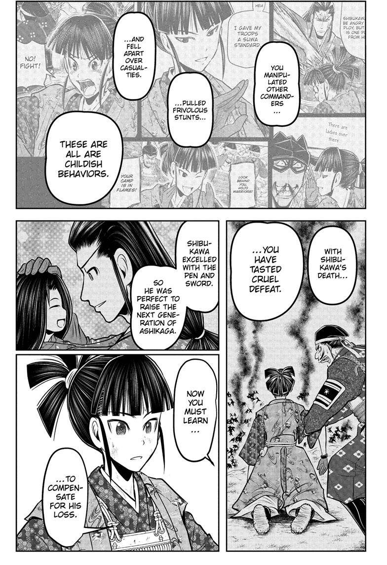 Read The Elusive Samurai EN Manga Online