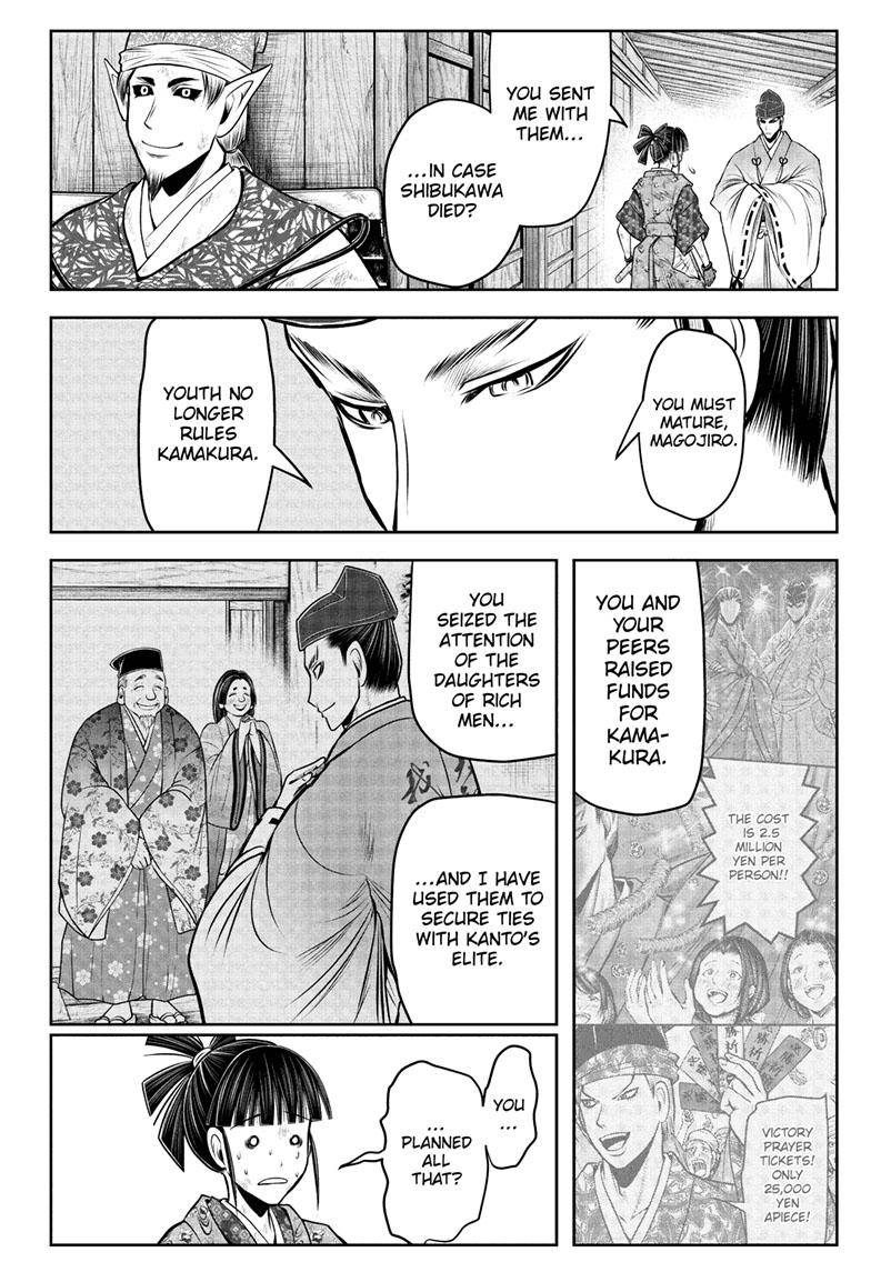 Read The Elusive Samurai EN Manga Online