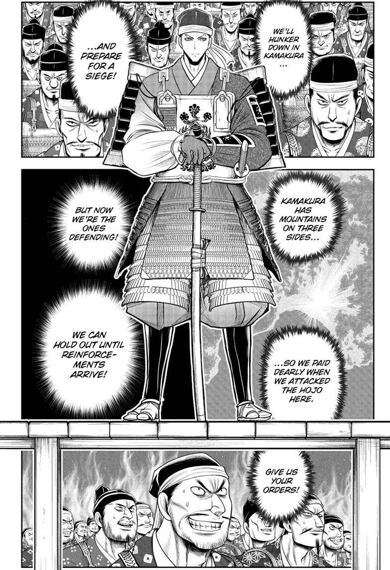 Read The Elusive Samurai EN Manga Online