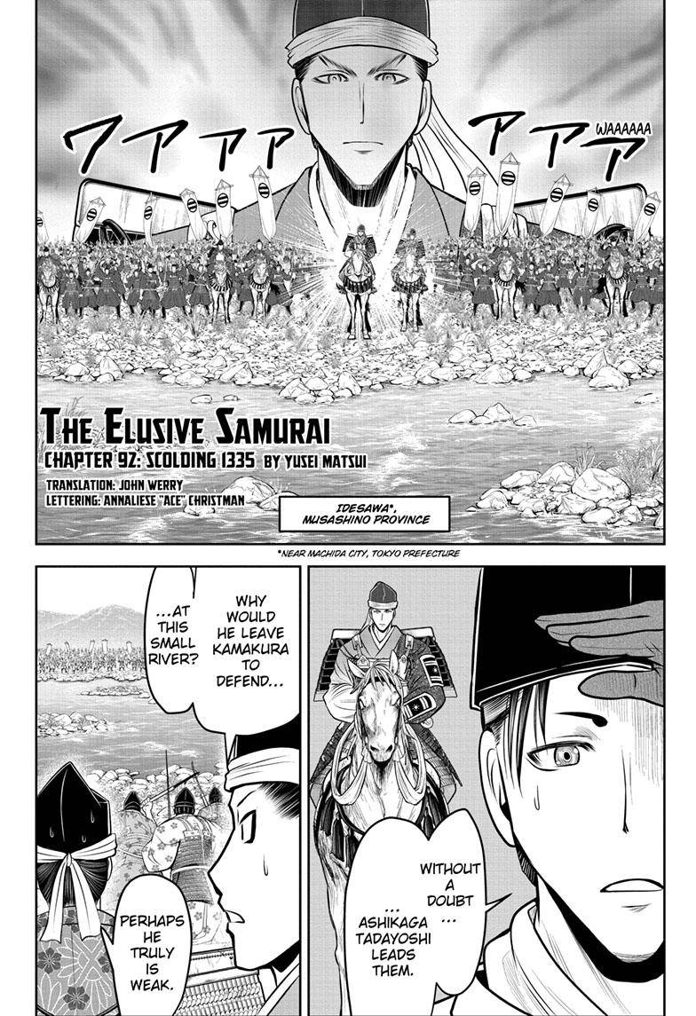 Read The Elusive Samurai EN Manga Online
