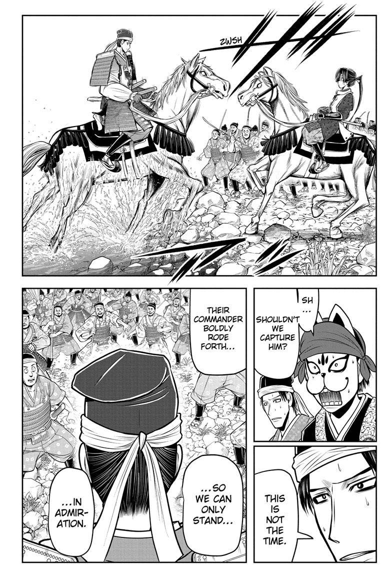 Read The Elusive Samurai EN Manga Online