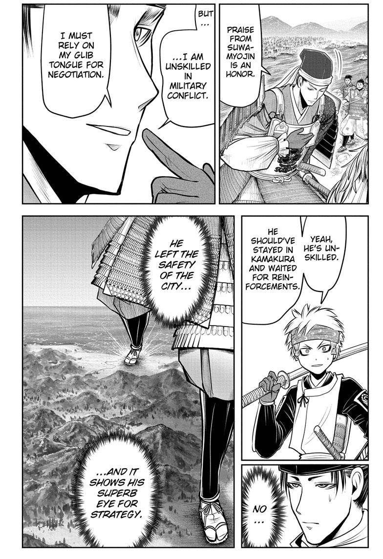 Read The Elusive Samurai EN Manga Online