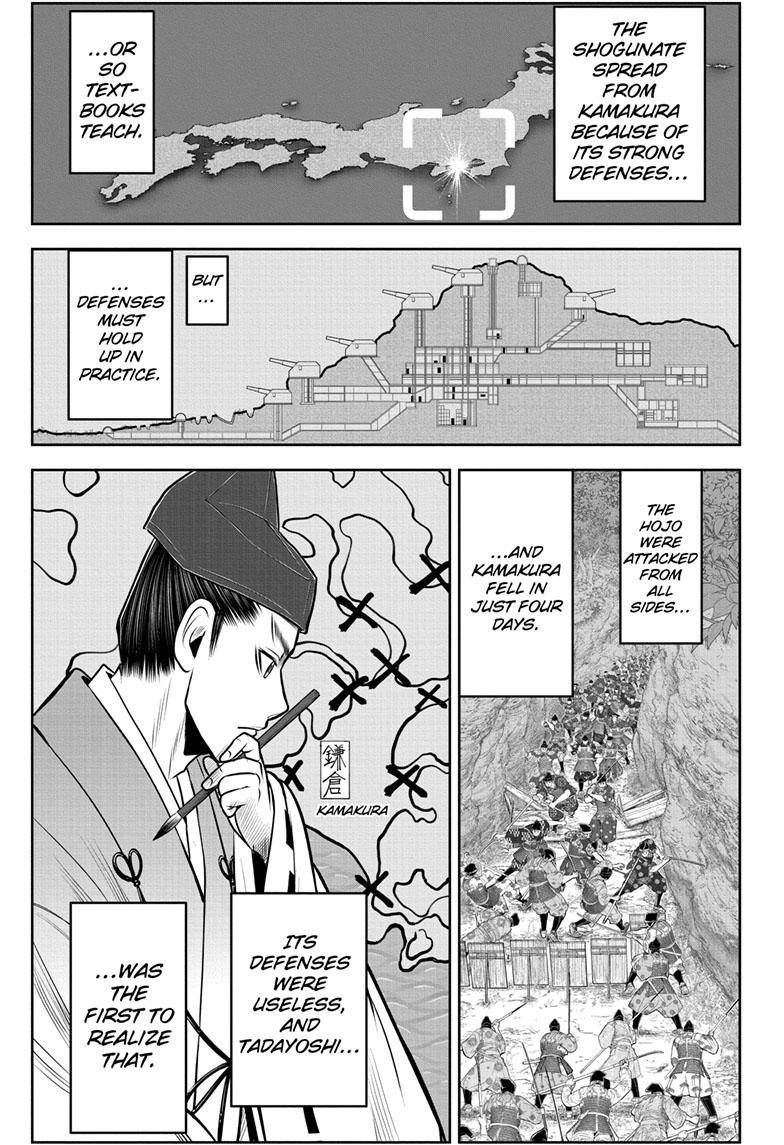 Read The Elusive Samurai EN Manga Online
