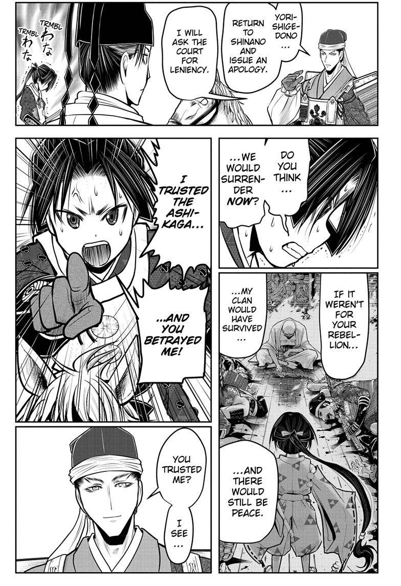 Read The Elusive Samurai EN Manga Online