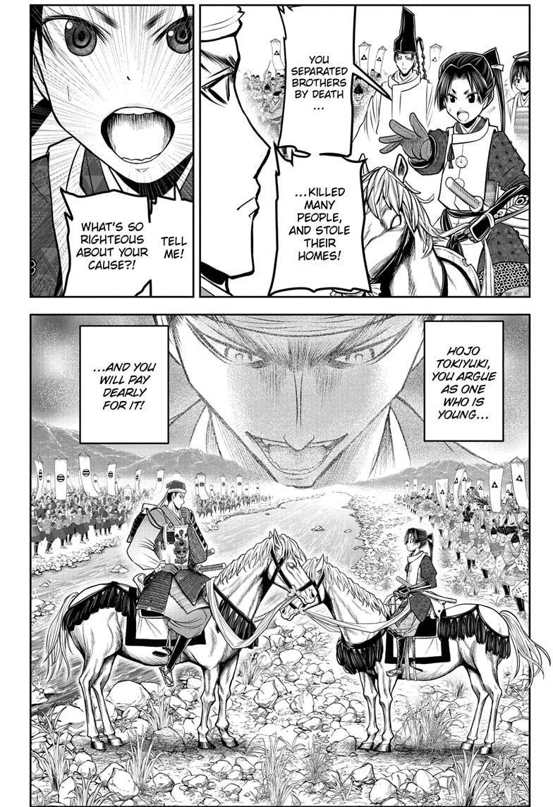 Read The Elusive Samurai EN Manga Online